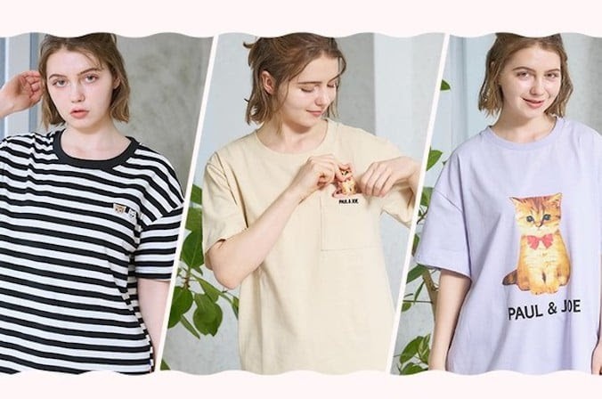 Rainy Season Collection