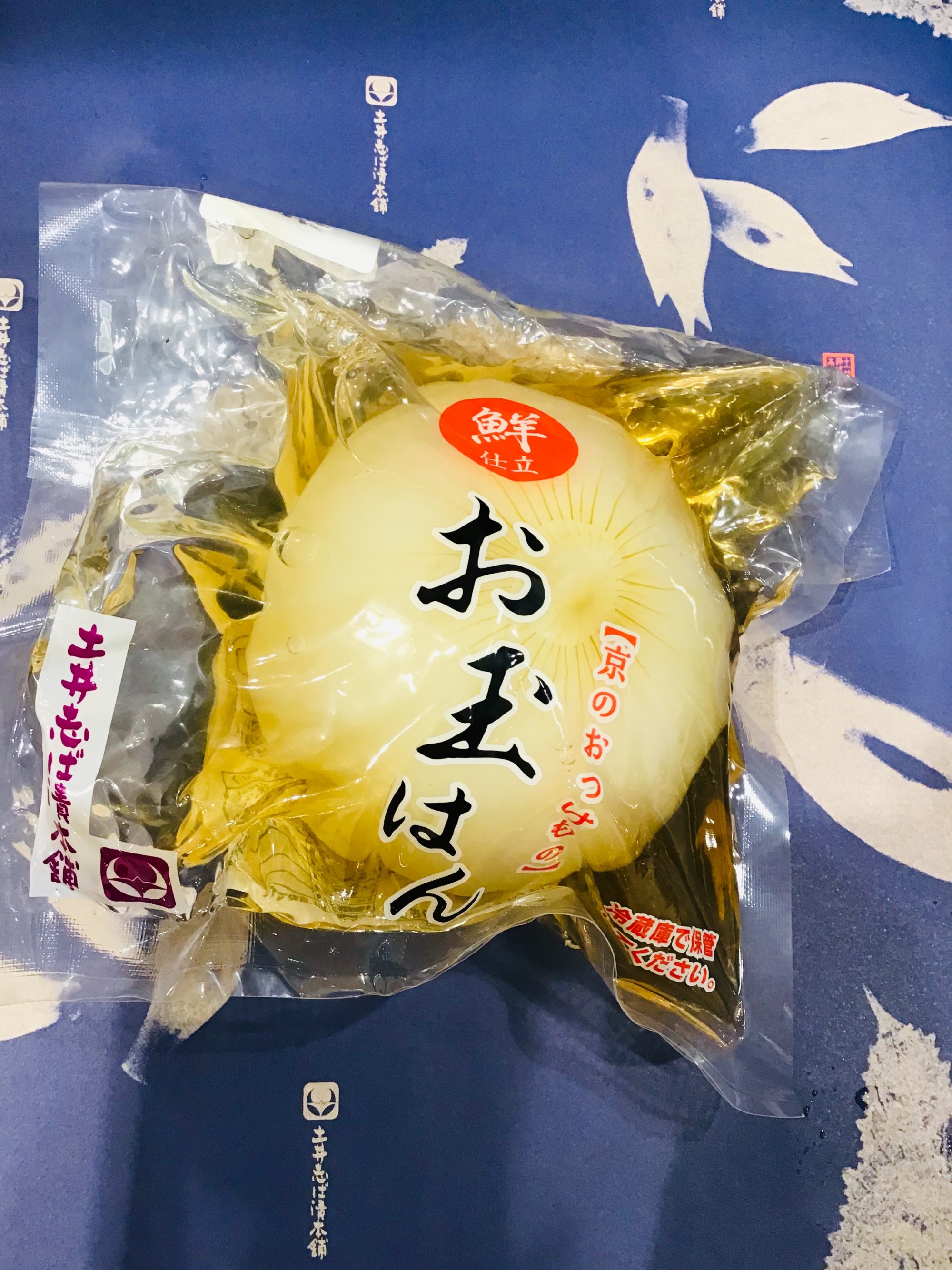 🌸新玉ねぎ販売開始🌸