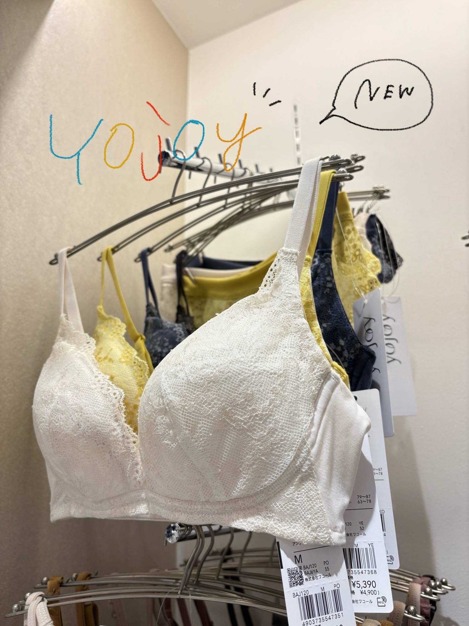 【肌にやさしい】ストラップまで綿素材🌿