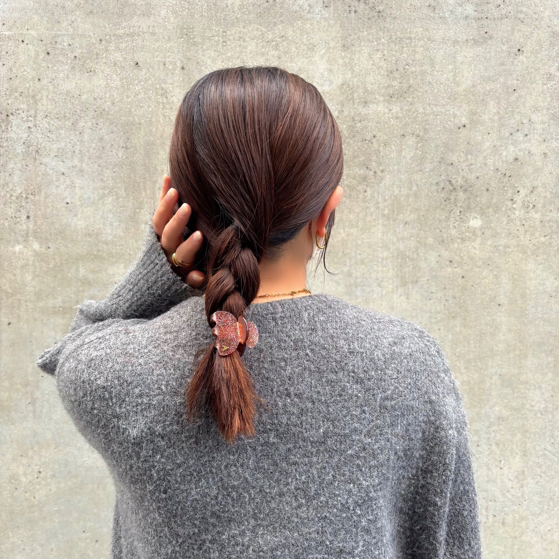 <made in France 🇫🇷>