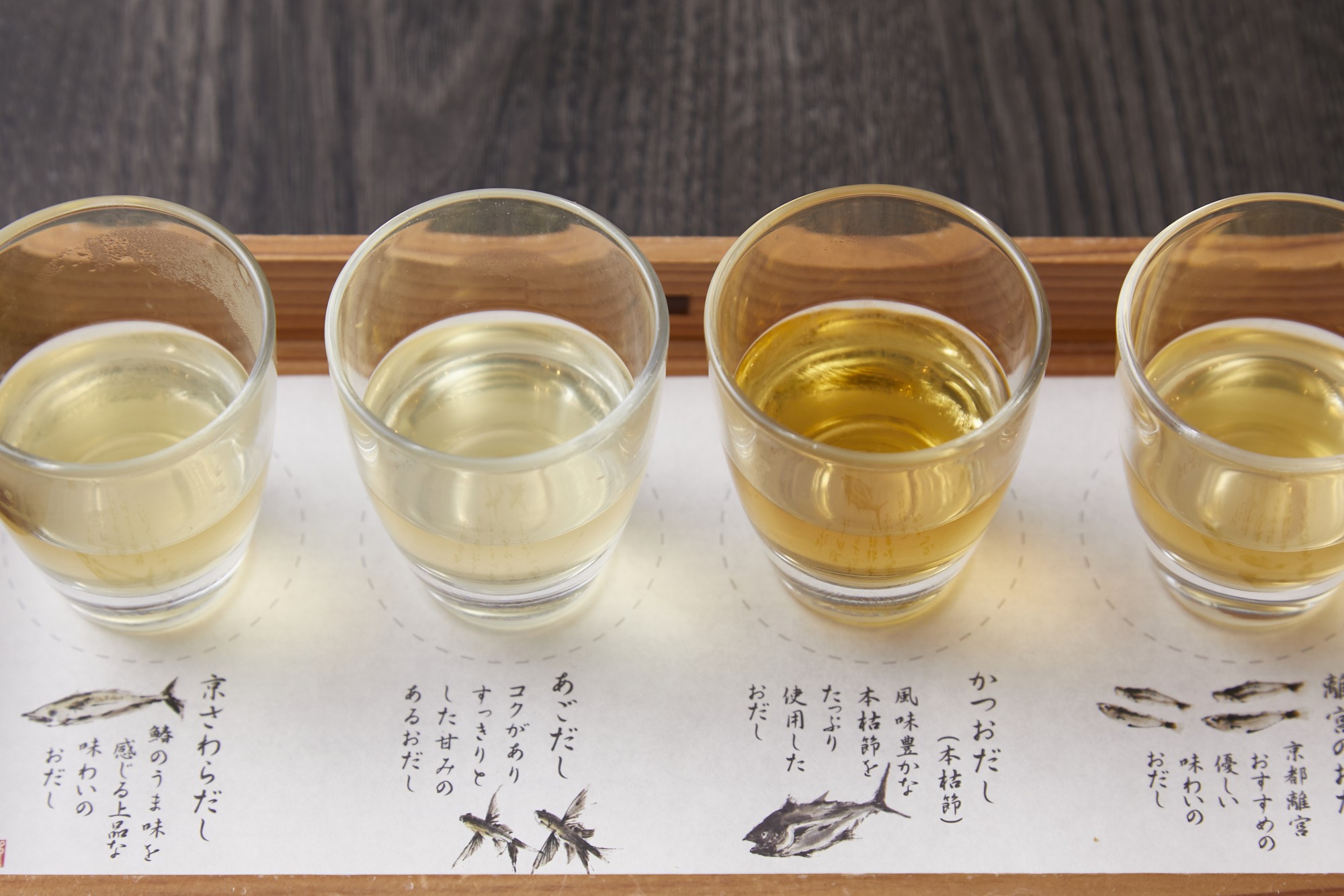 【大切な方へのギフトとしてお勧め】　　　　　　　ギフトBOXセット販売開始