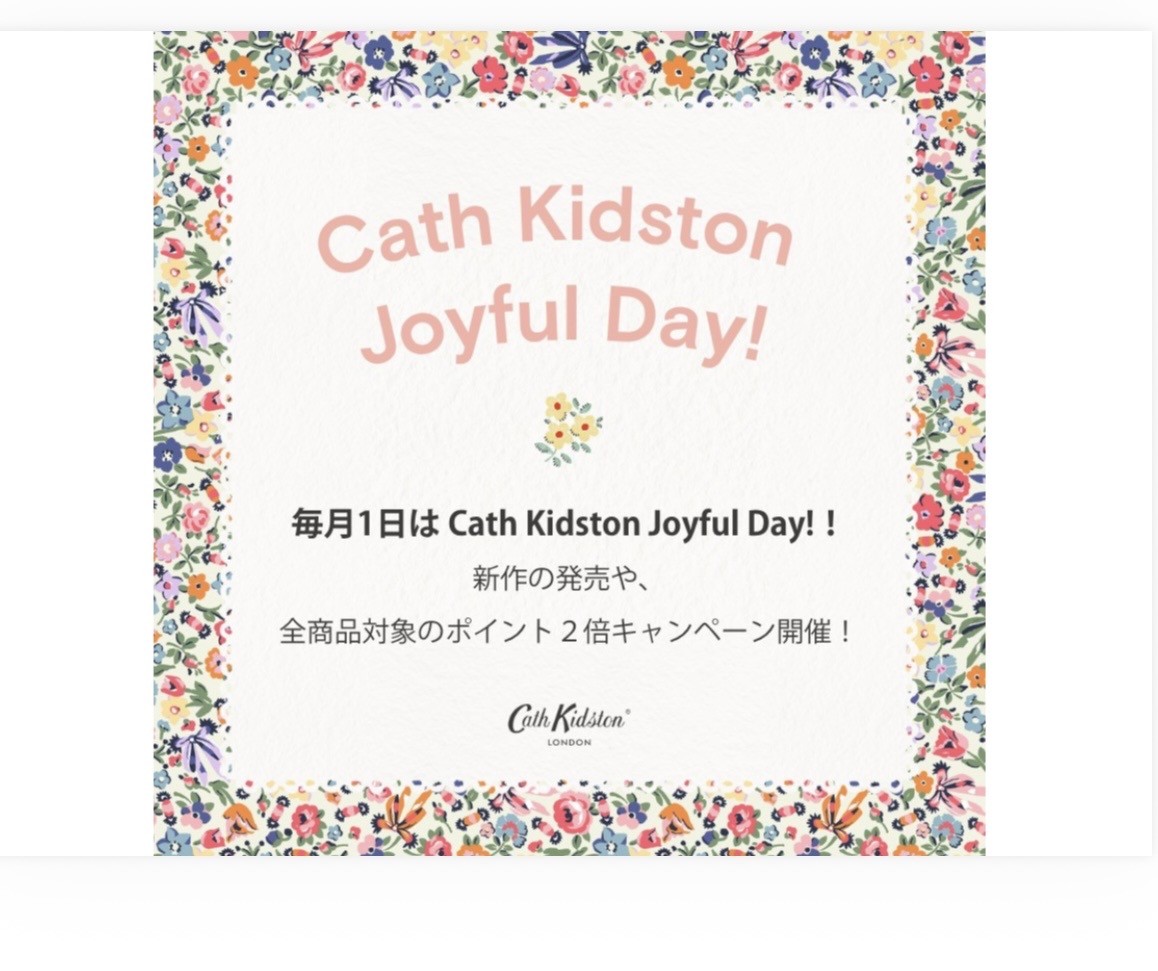 【コラボ】グルミット９月１日〜発売✨