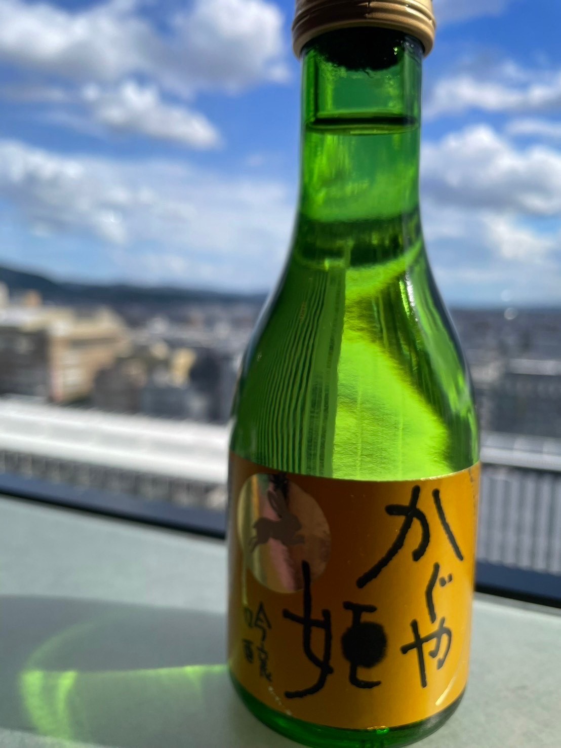 神聖かぐや姫