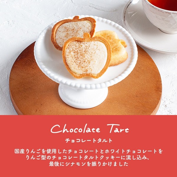 🍎‪ 𓈒𓏸可愛いりんご型ギフト♡「プチポム」‪ 𓈒𓏸🍎‪