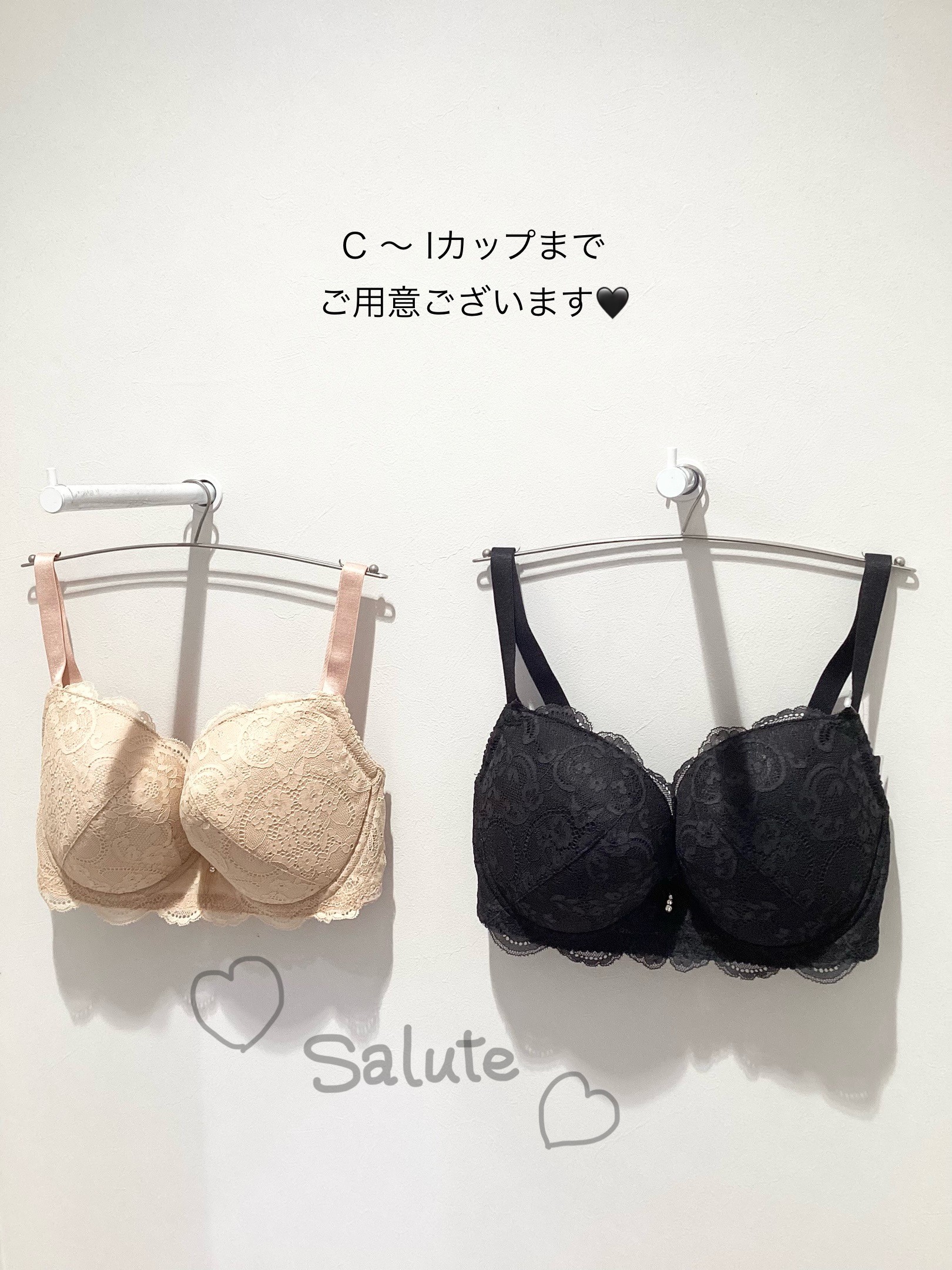 サイズ沢山ございます🐻