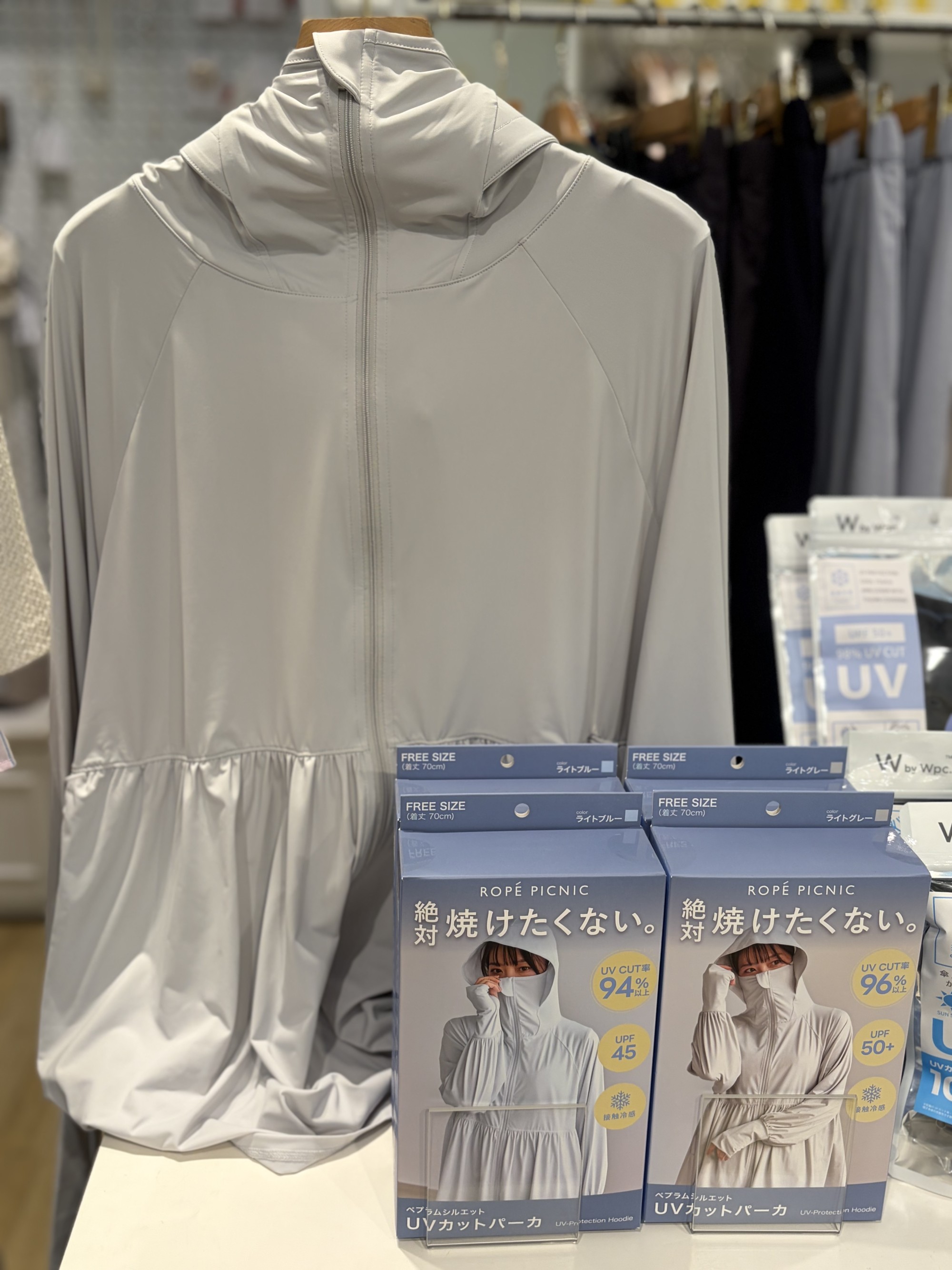 【「絶対焼けたくない」シリーズから、ROPE' PICNIC別注が登場】パーカー