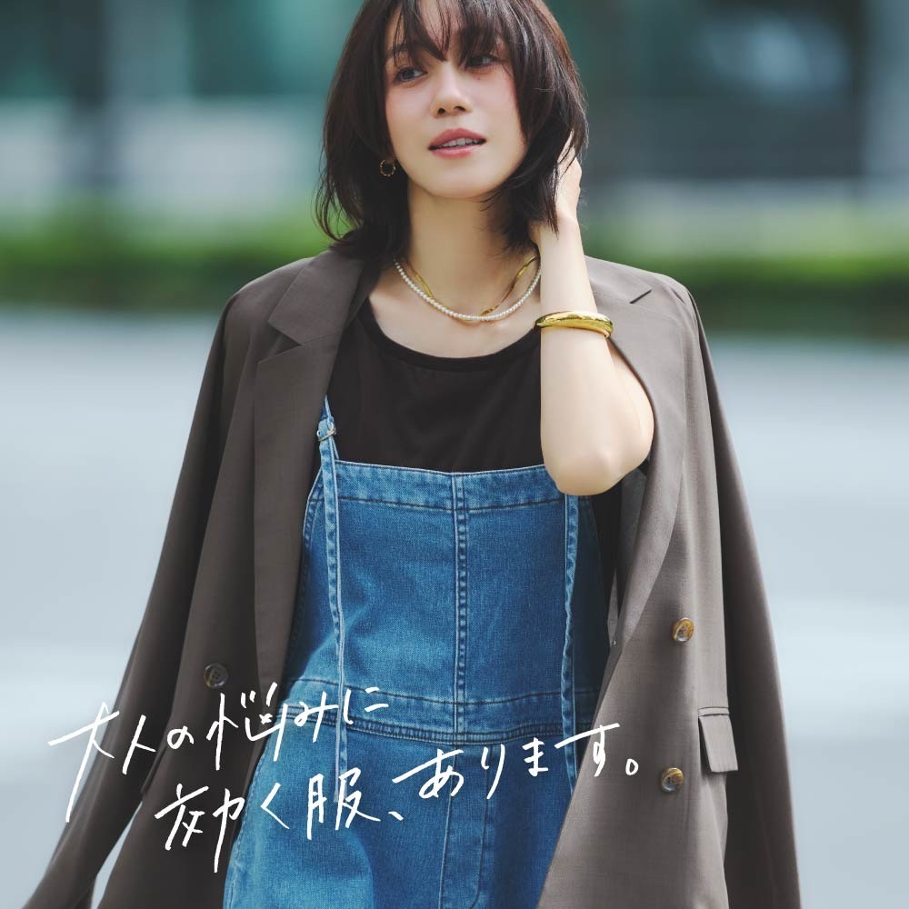 店舗写真