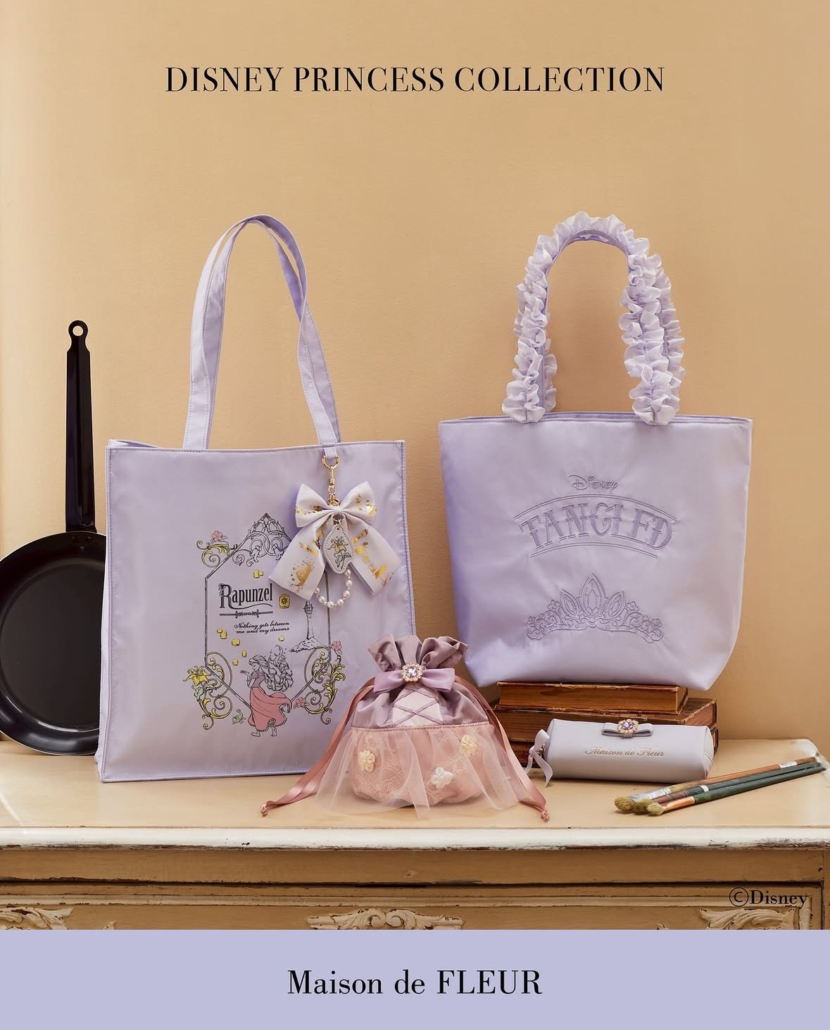 Disney Princess Collection👑