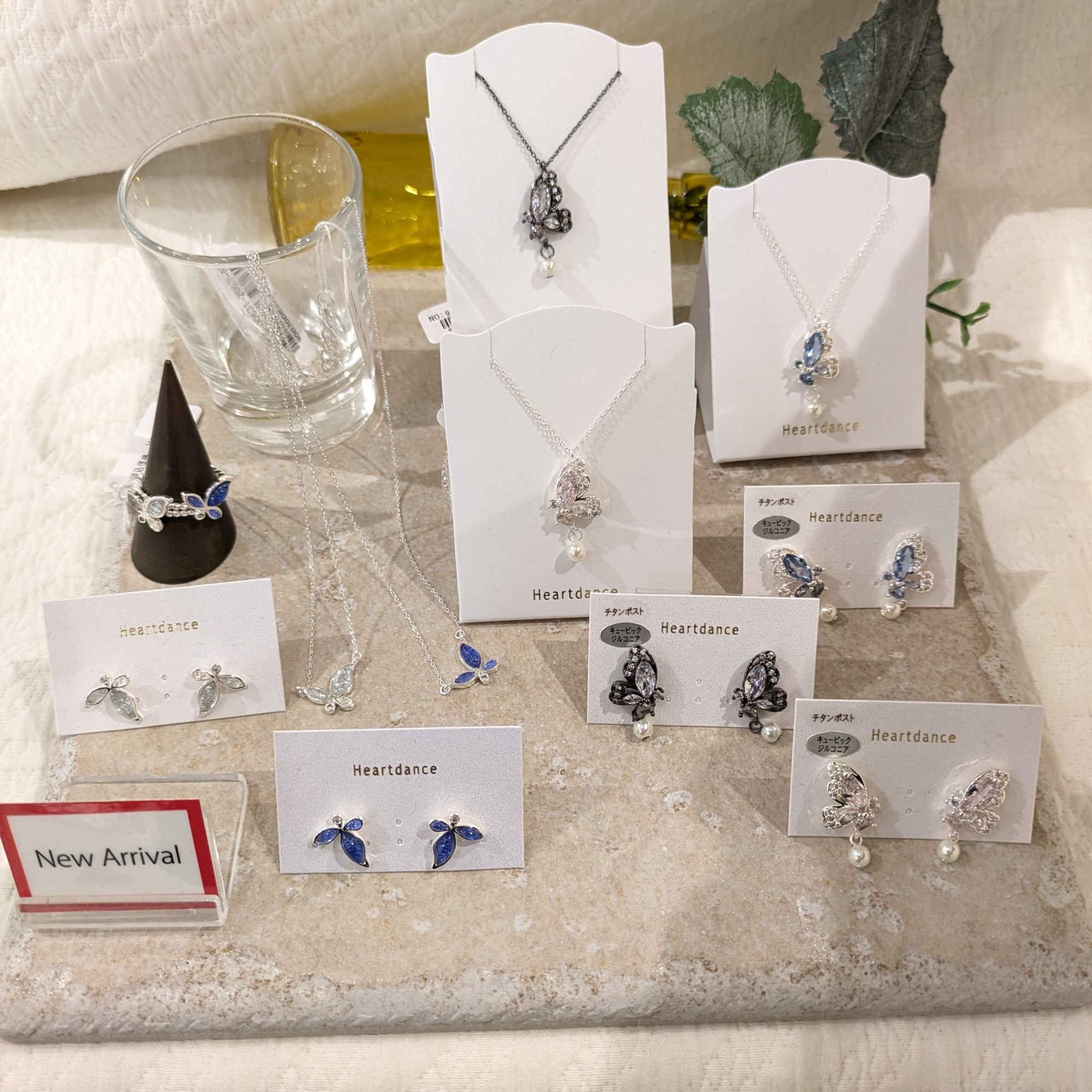 オススメ☆バタフライシリーズ