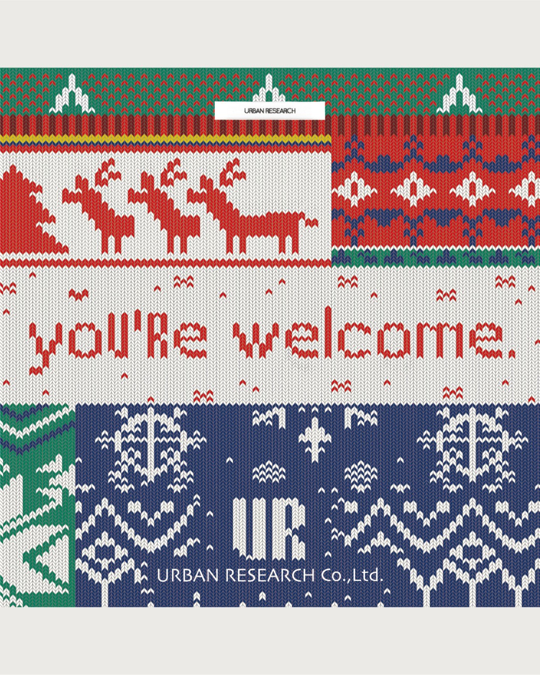 【2025 Holiday Campaign 】 yoU’Re welcome ありがとうって、あたたかい。