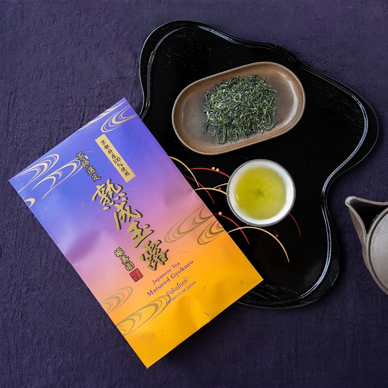 🍃熟成玉露🍃   季節限定