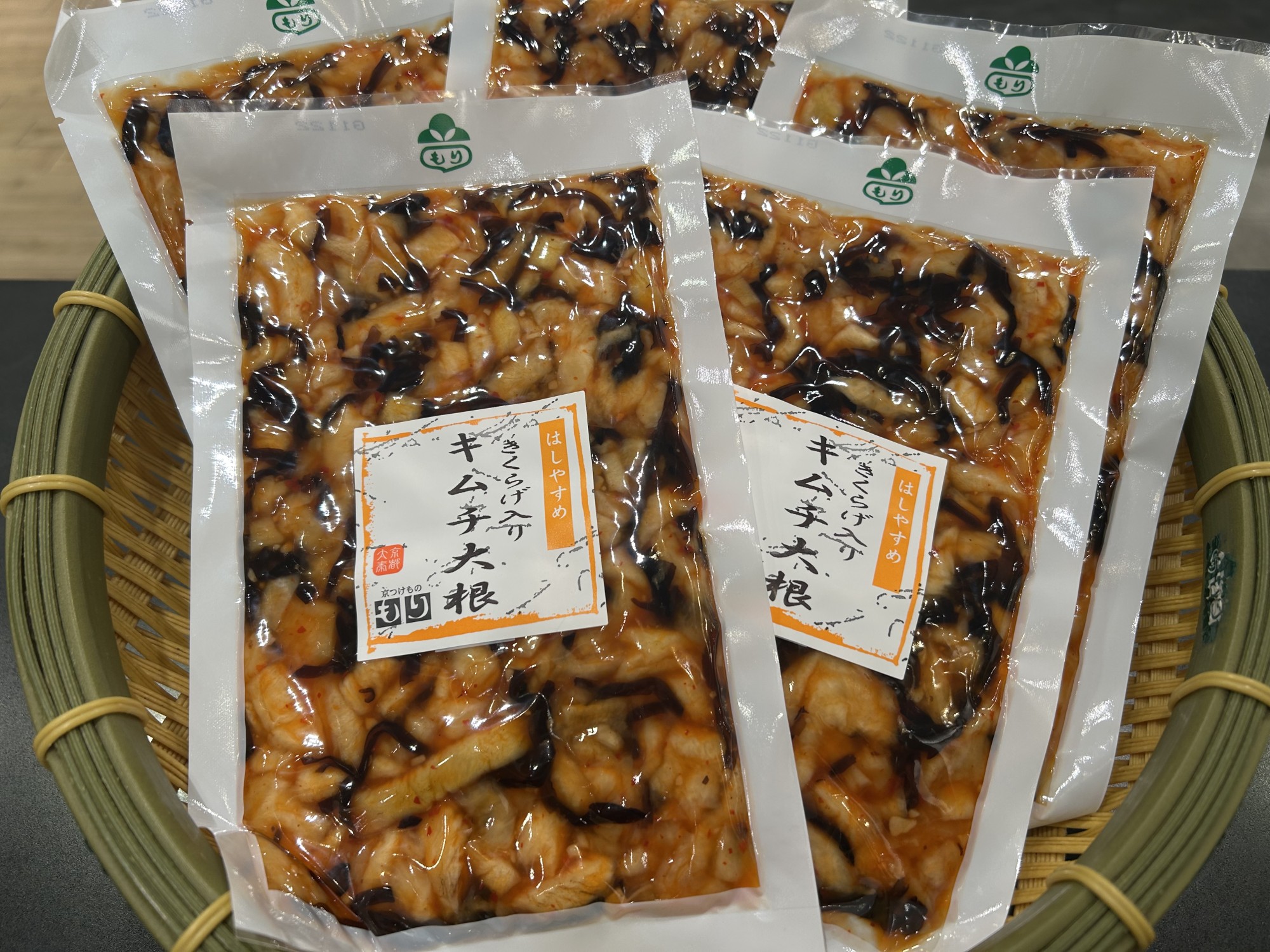 新商品【きくらげ入りキムチ大根】