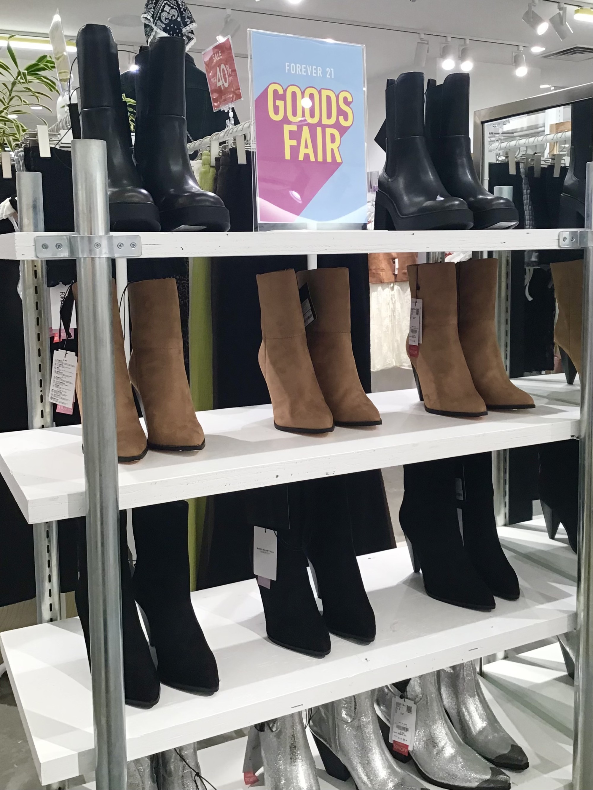 【FOREVER21】GOODS FAIR👜
