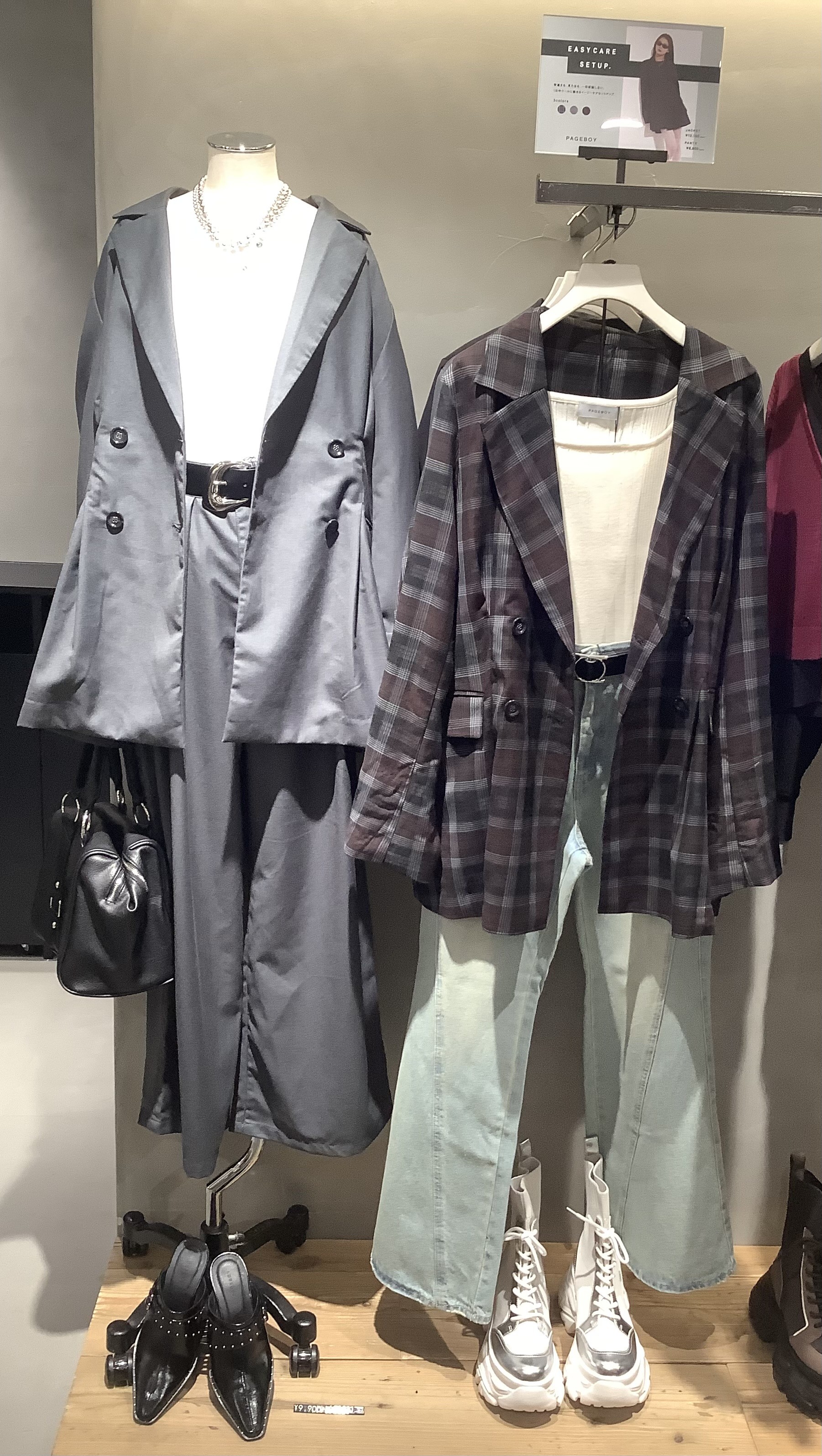 新作セットアップ💖