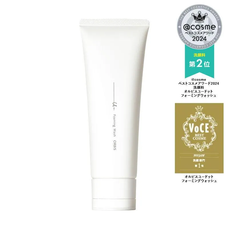 くすみ(*5)を晴らす 洗顔料