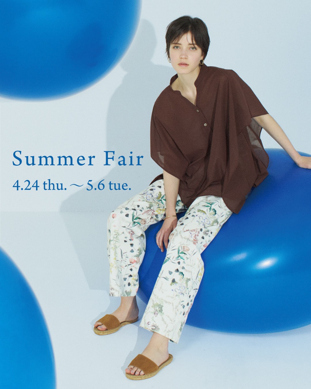 Summer Fair