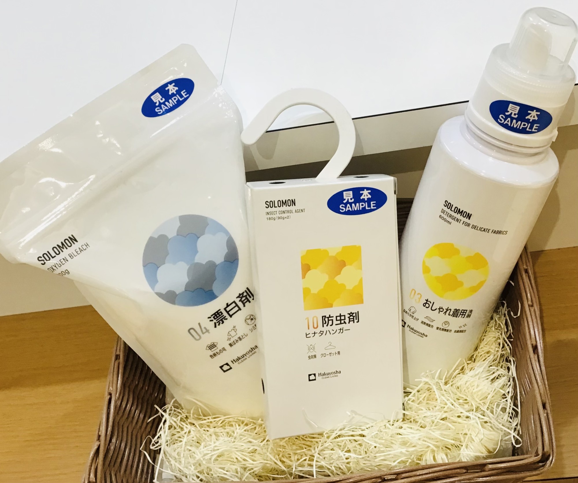 オリジナル商品　販売方法変更のお知らせ。