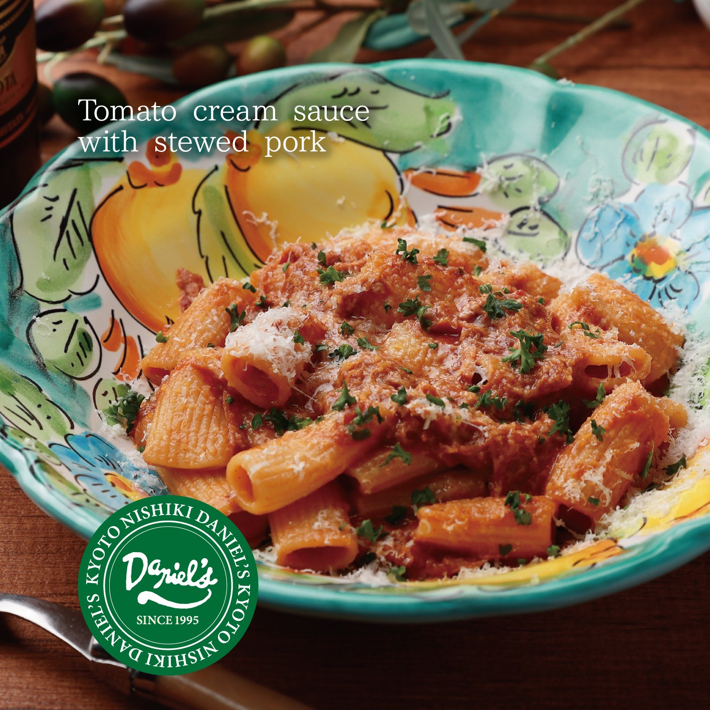 新メニュー始まってます☆ダニエルズの絶品ランチパスタ☆