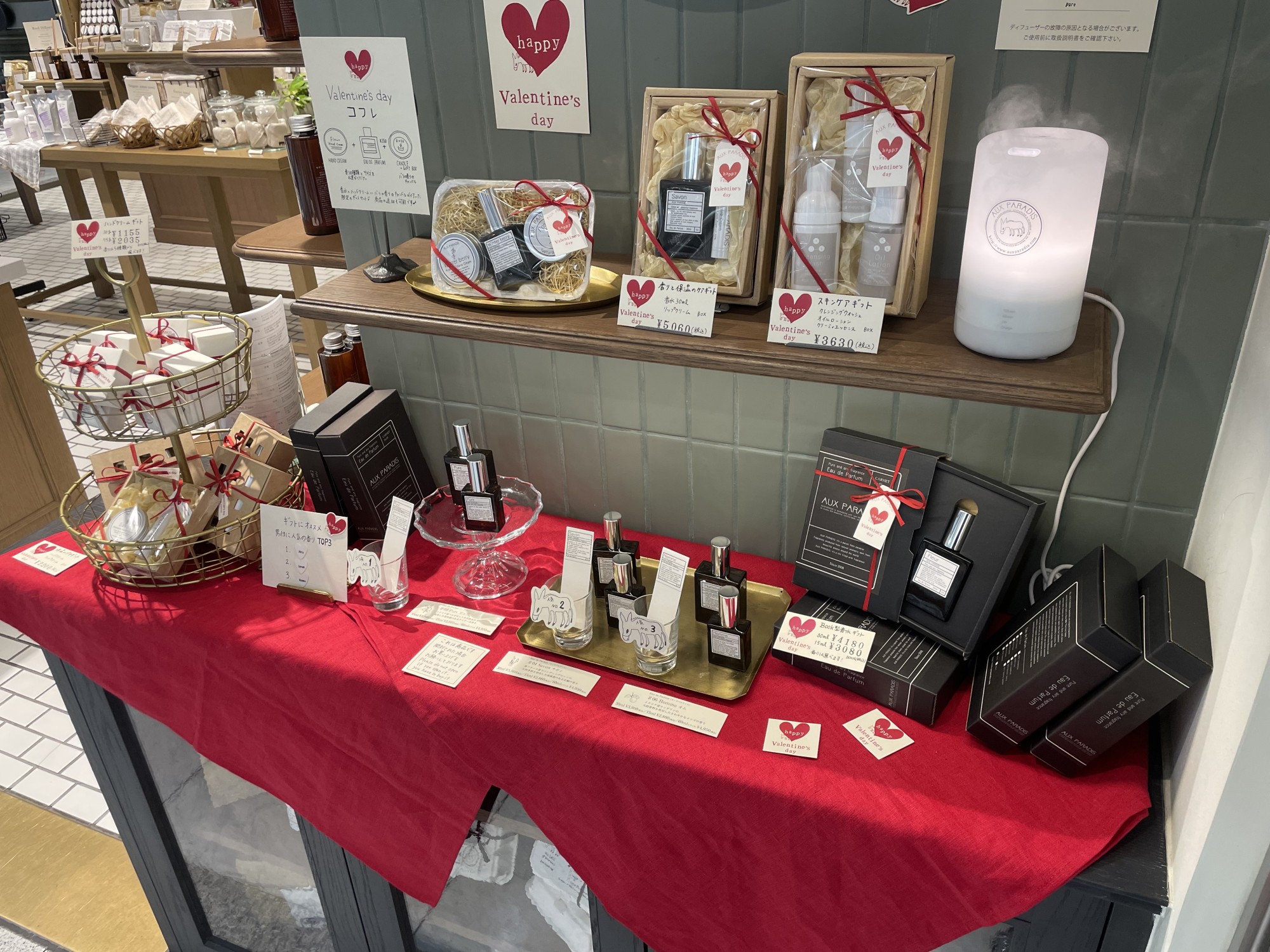 バレンタインギフト♪