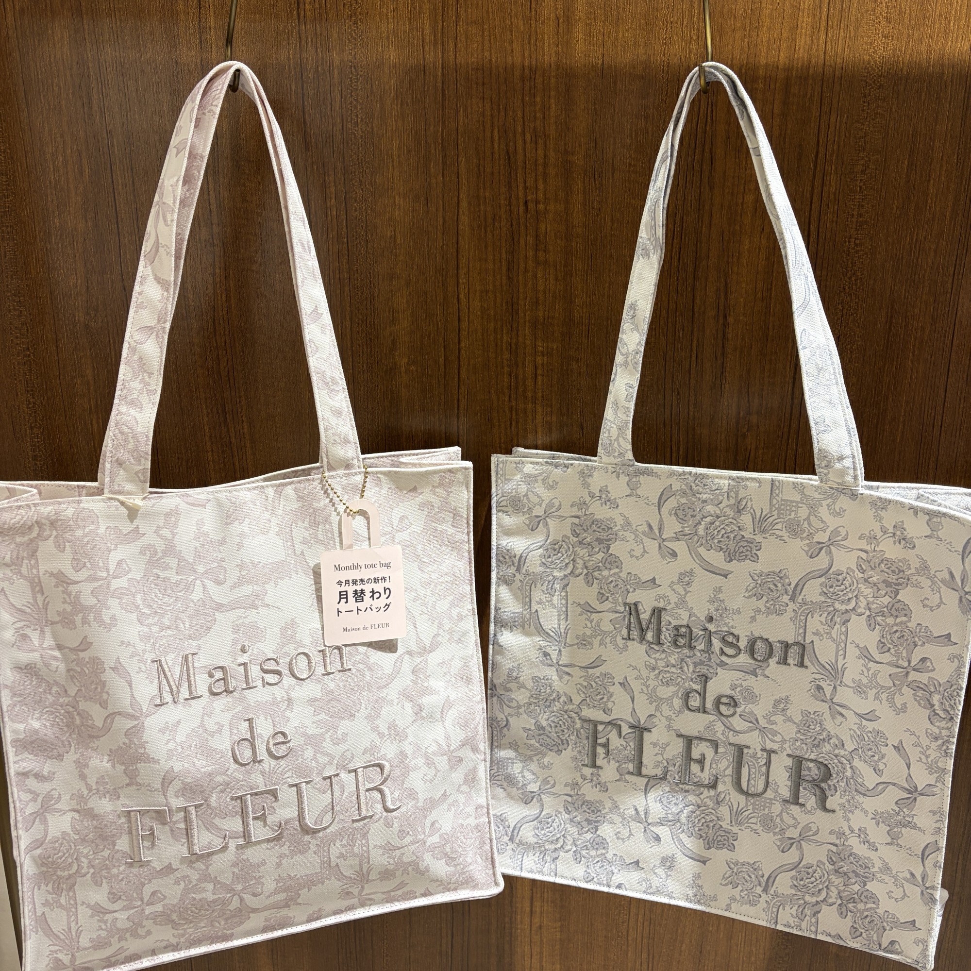 フラワーガーデンロゴ刺繍スクエアトートバッグ💐