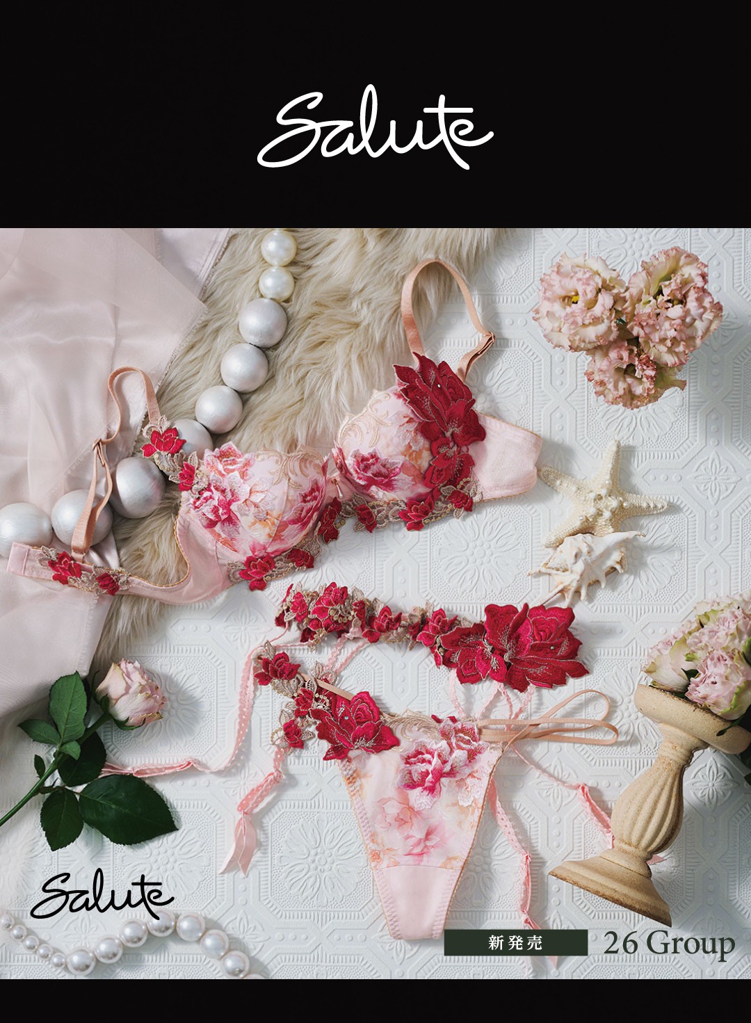 【NEW】本日入荷♡