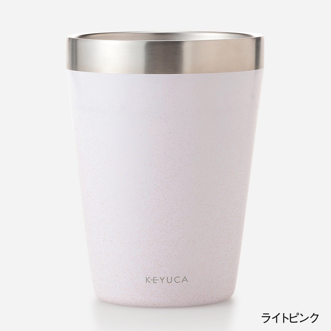 期間限定の爽やかカラーが新登場！caffioステンレスタンブラー