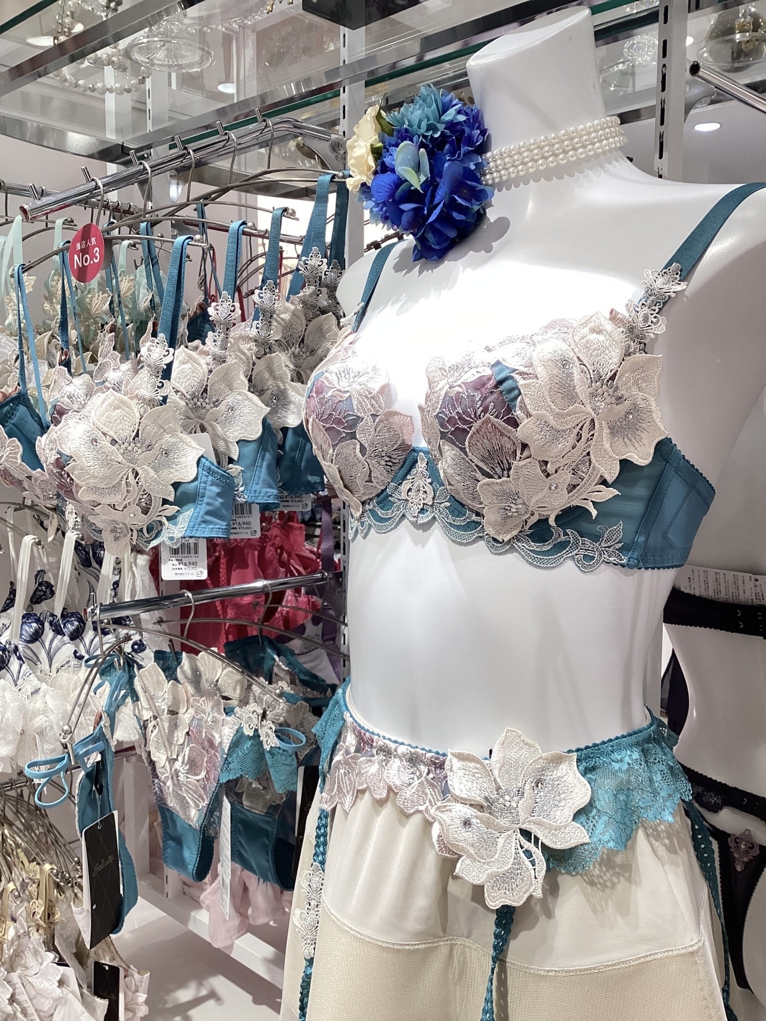 《人気》Saluteブラ👑♡