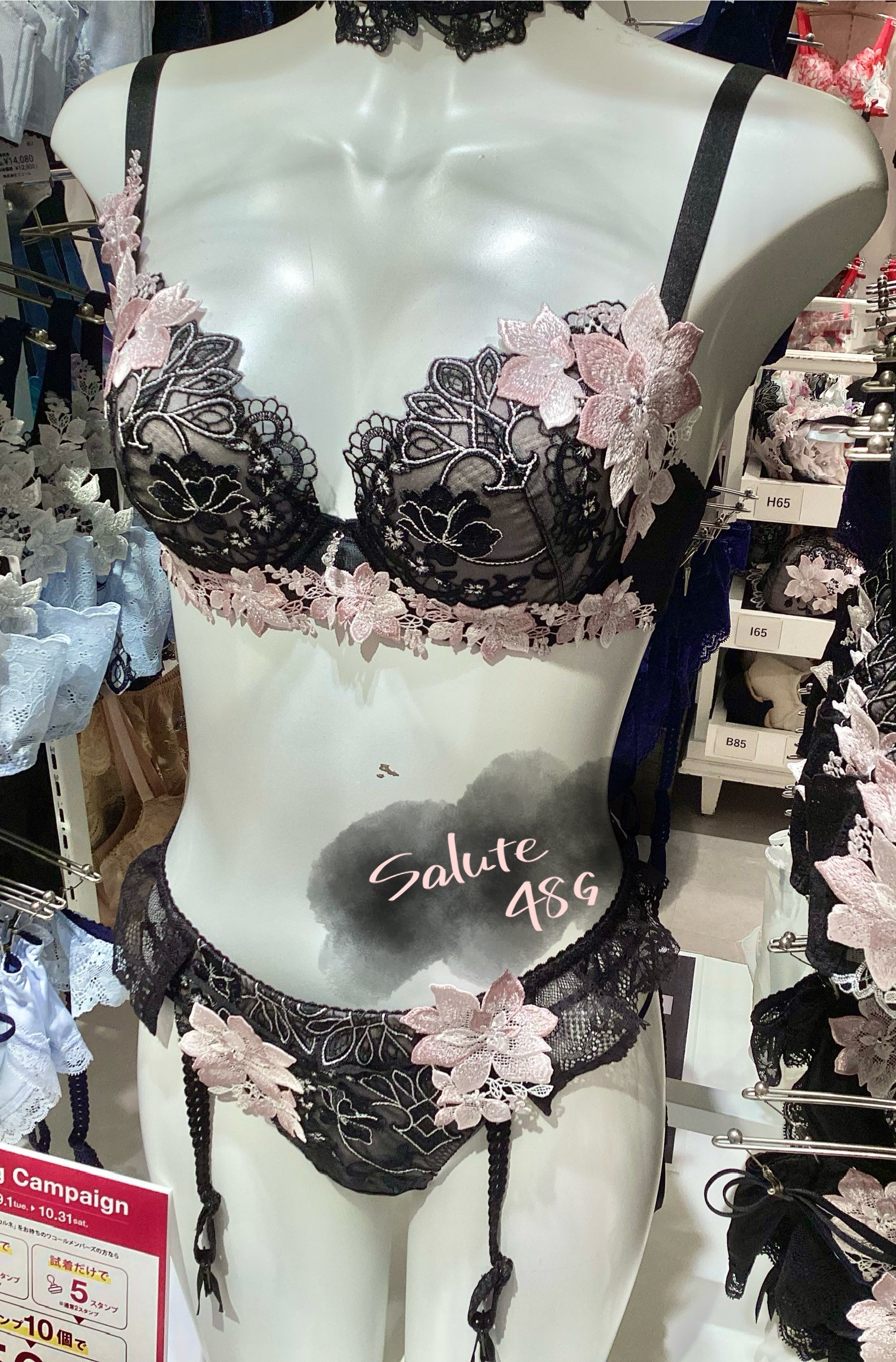 【new】魅力引き出す48グループ✨🌹