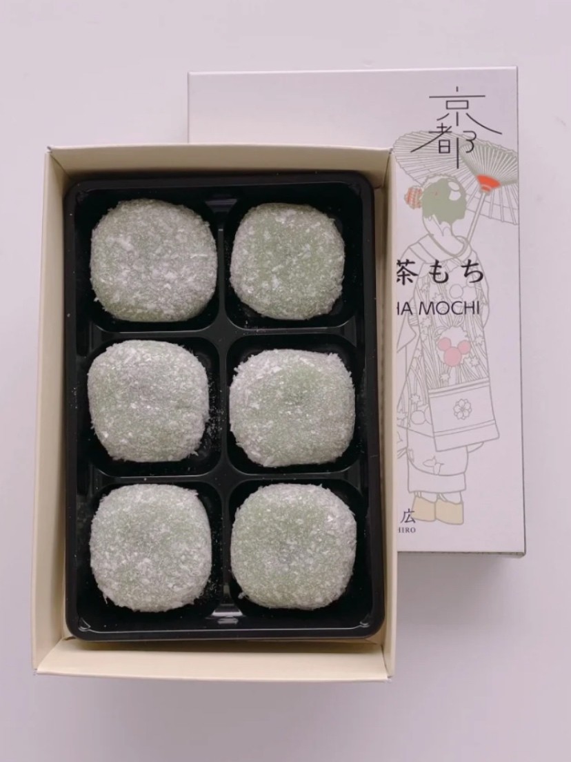 初夏の一品⭐︎みやこ抹茶もち