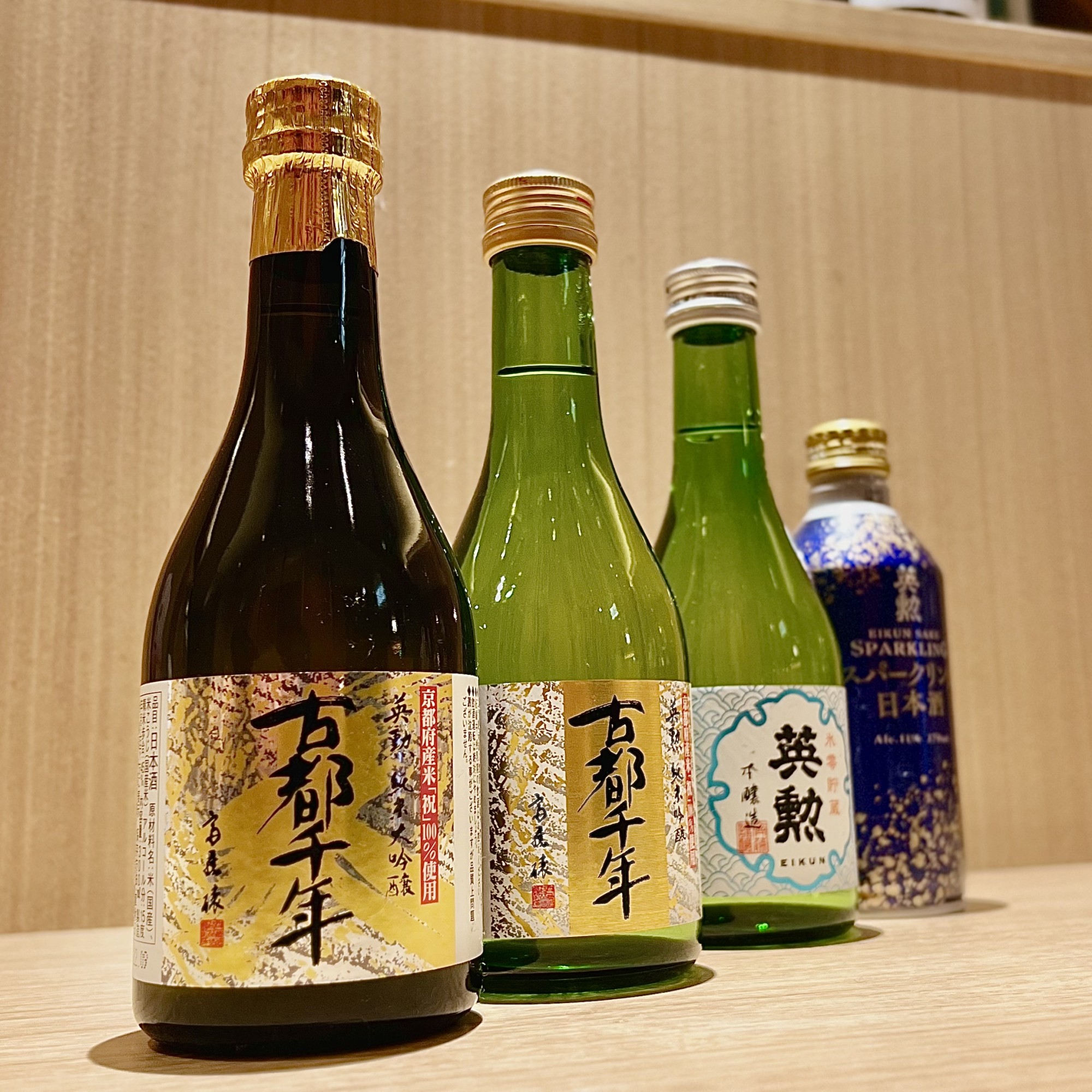 京都の酒米のお酒