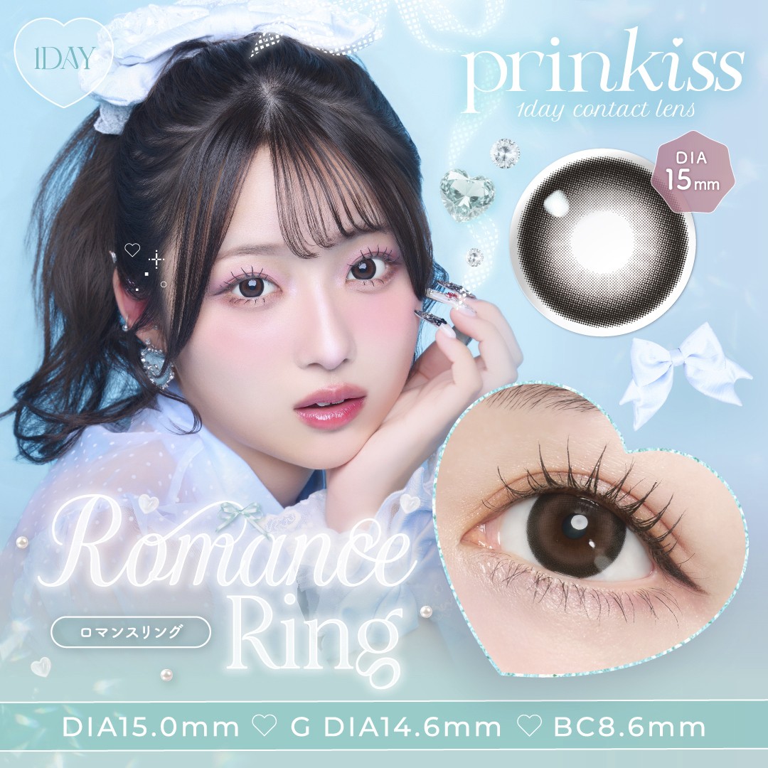希空ちゃんイメモのプリンキス👑入荷しました💖