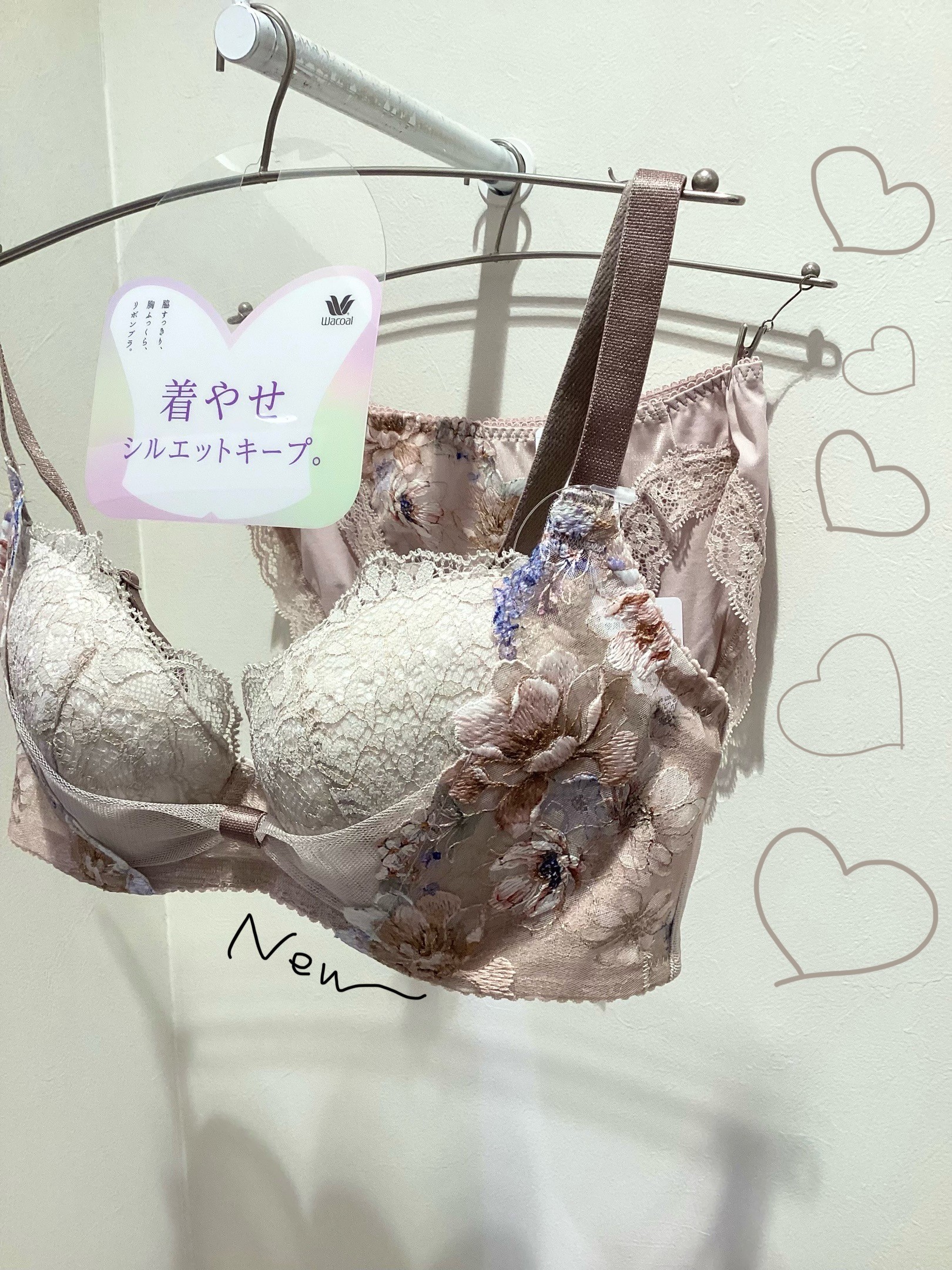 〈NEW〉脇高リボンブラ