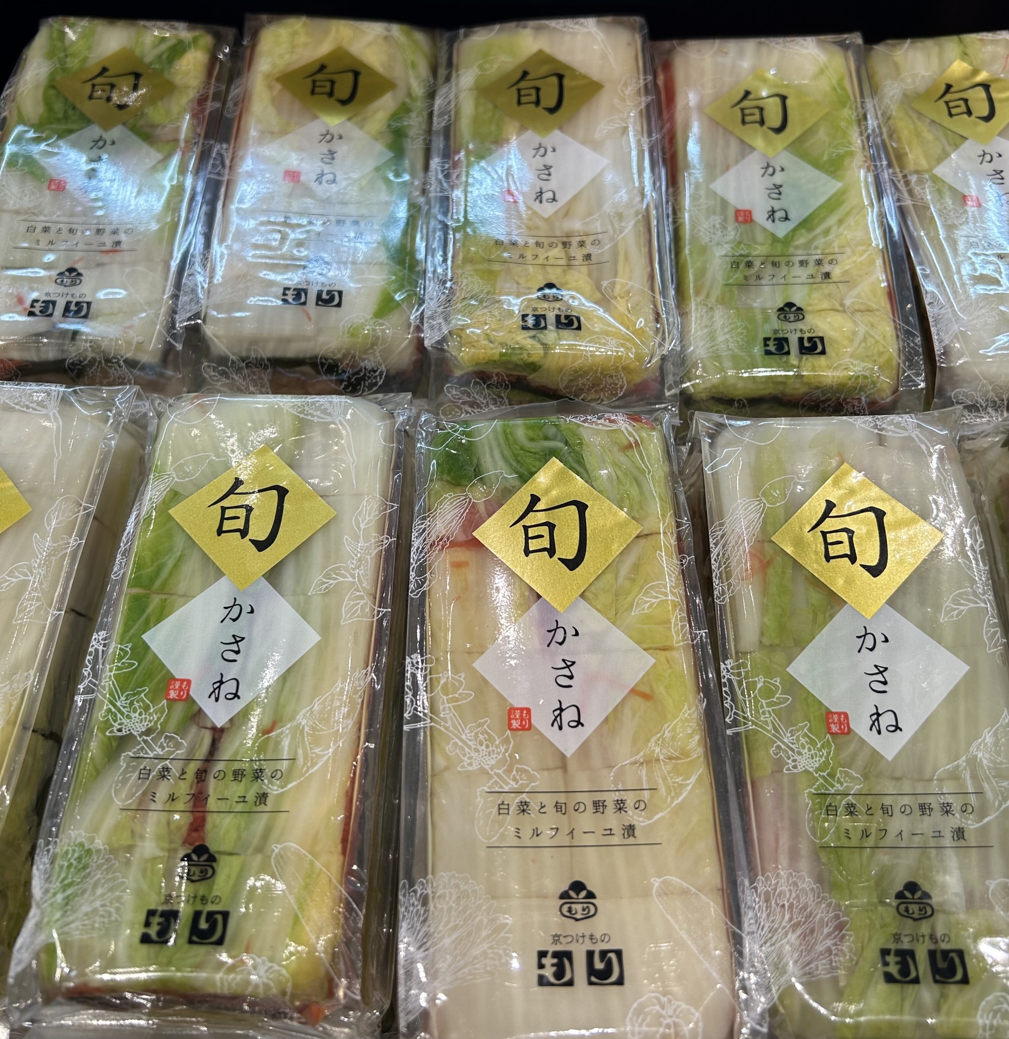 浅漬1番人気【旬かさね】