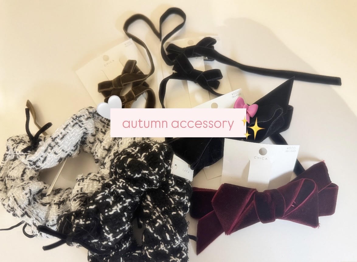 autumn accessoryのご紹介♡