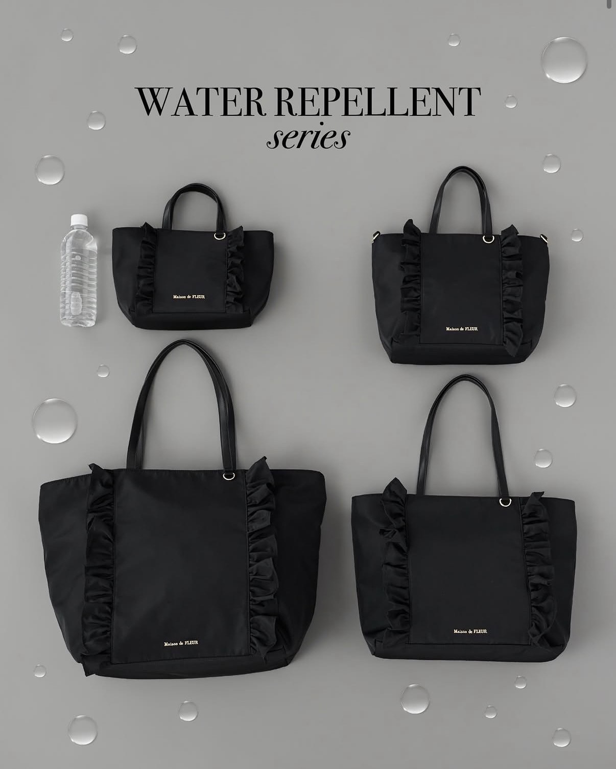 【Coming soon…】撥水加工シリーズ💧