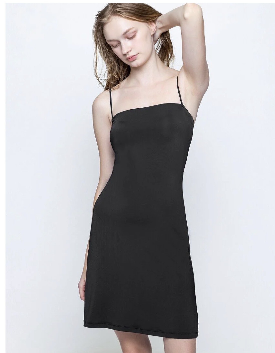 カップ付きロングインナー