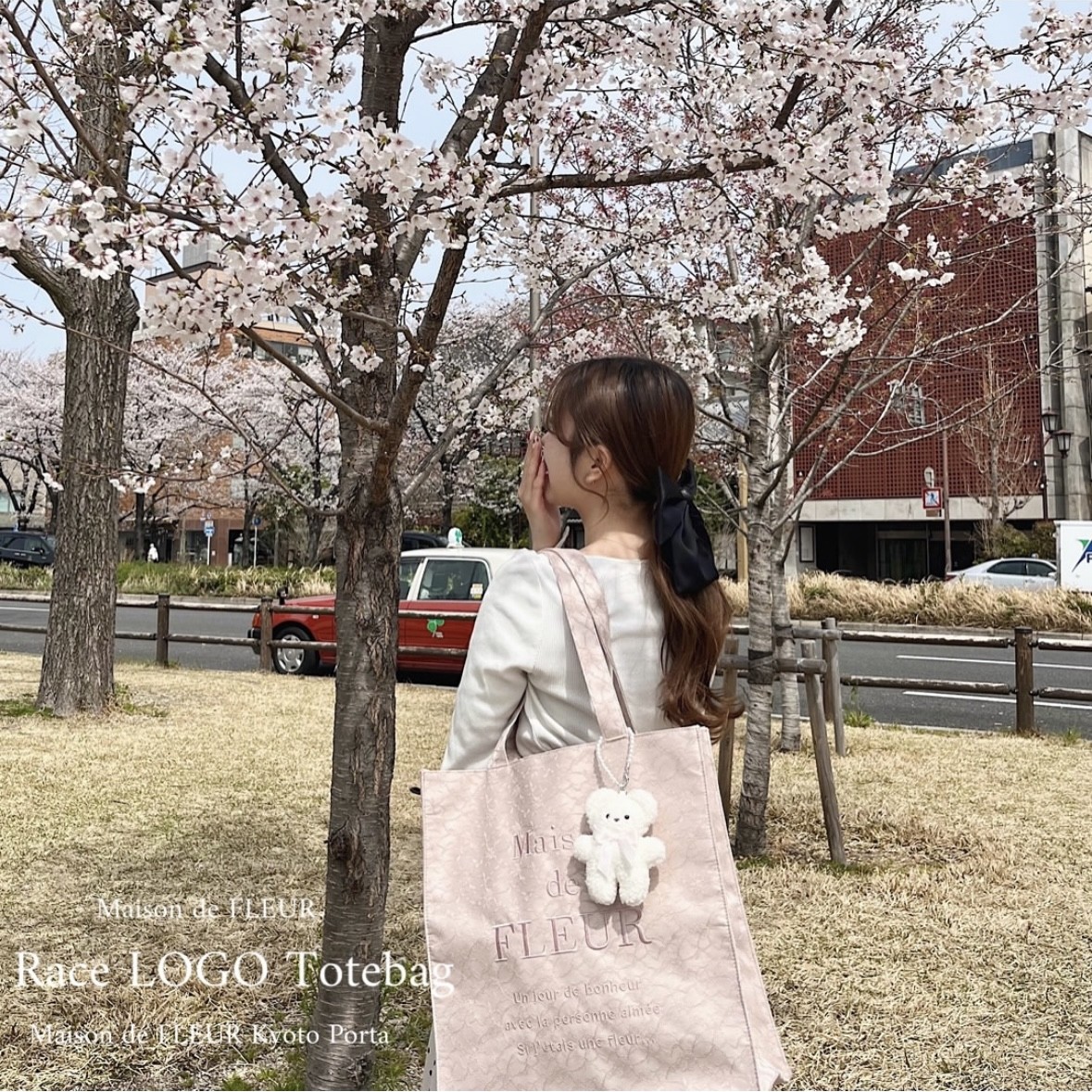 レースロゴ刺繍スクエアトートバッグ🎀