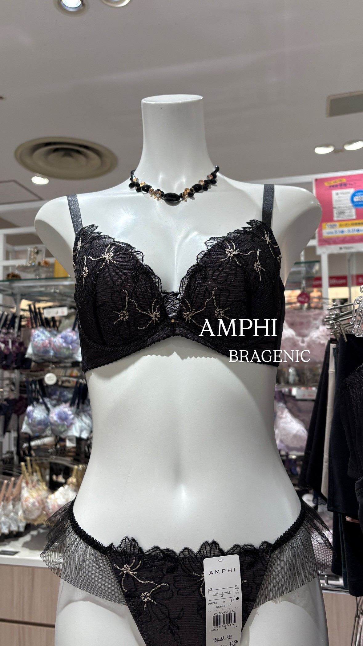 【おすすめ】着やせシルエット✨