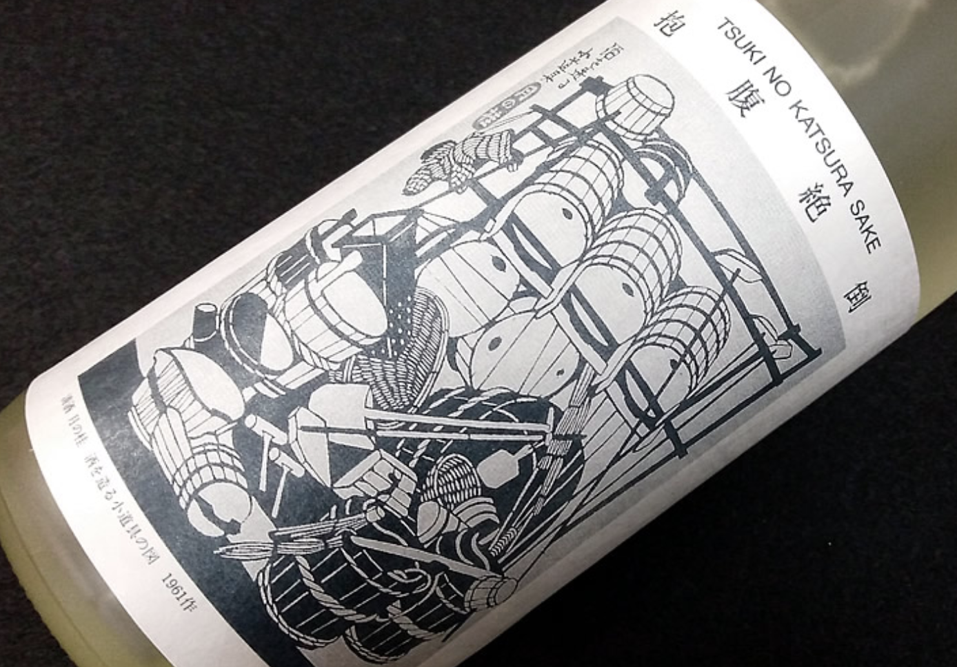 おすすめの日本酒！！抱腹絶倒＞＜