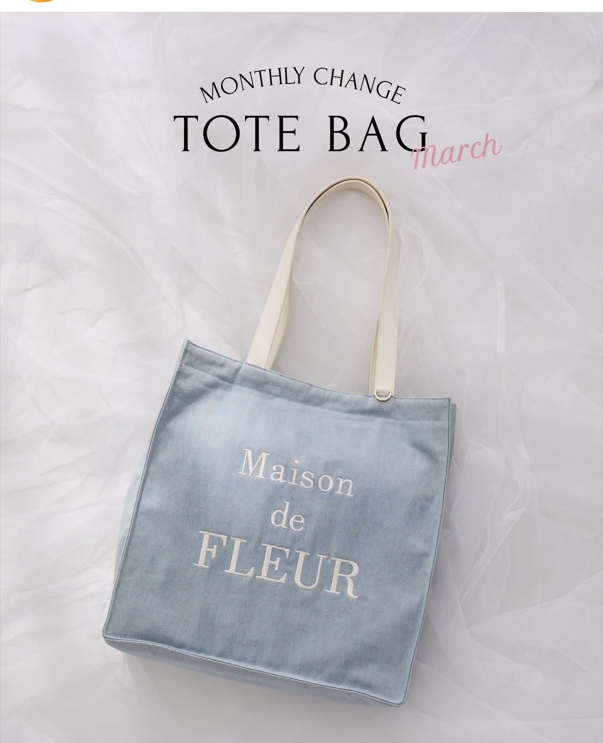 Maison de FLEURの人気スクエアトートが、毎月新しいデザインで登場♪