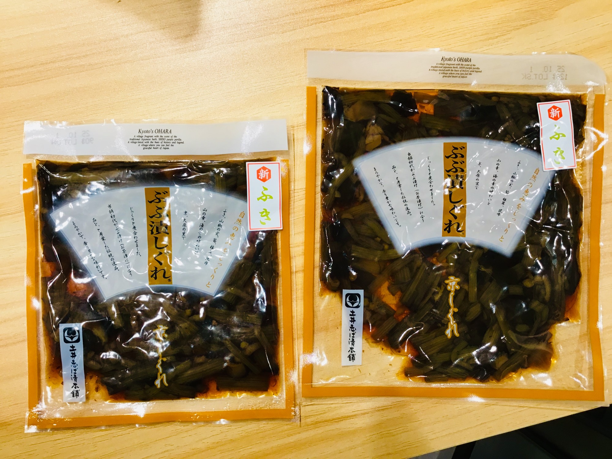 🌱新ふき🌱ぶぶ漬しぐれ販売開始