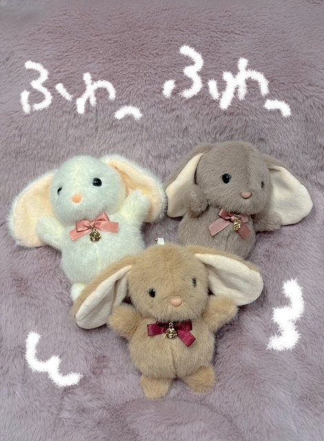 〘なが～～いお耳がキュート☆彡〙ロップイヤーのチャーム