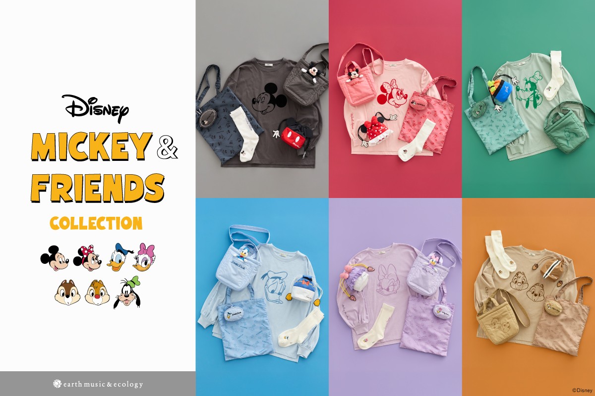 大人気のDisney Collectionより『ミッキー&フレンズ』が登場！
