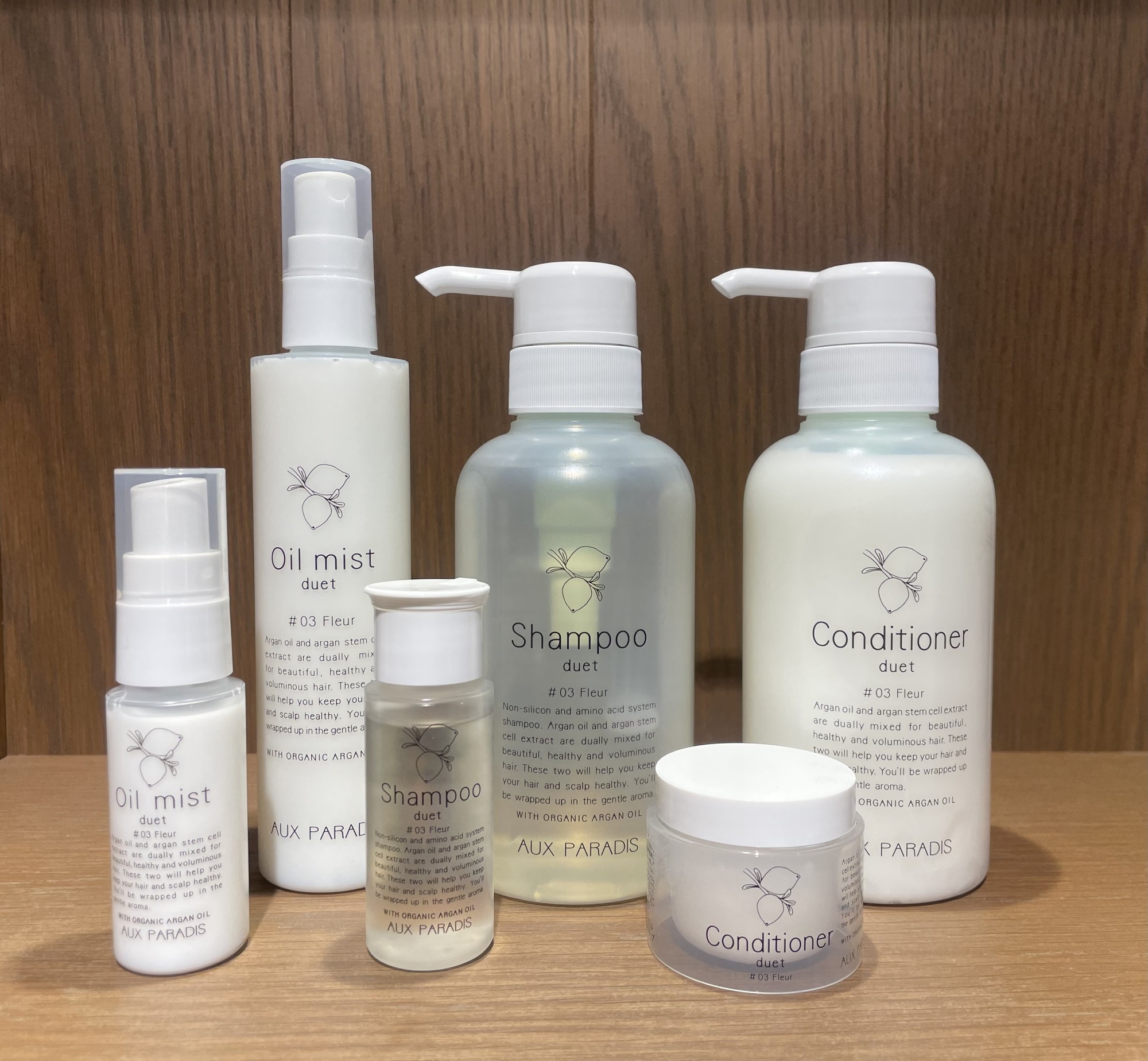 指通りの良いサラサラヘアを叶えるヘアケアシリーズ