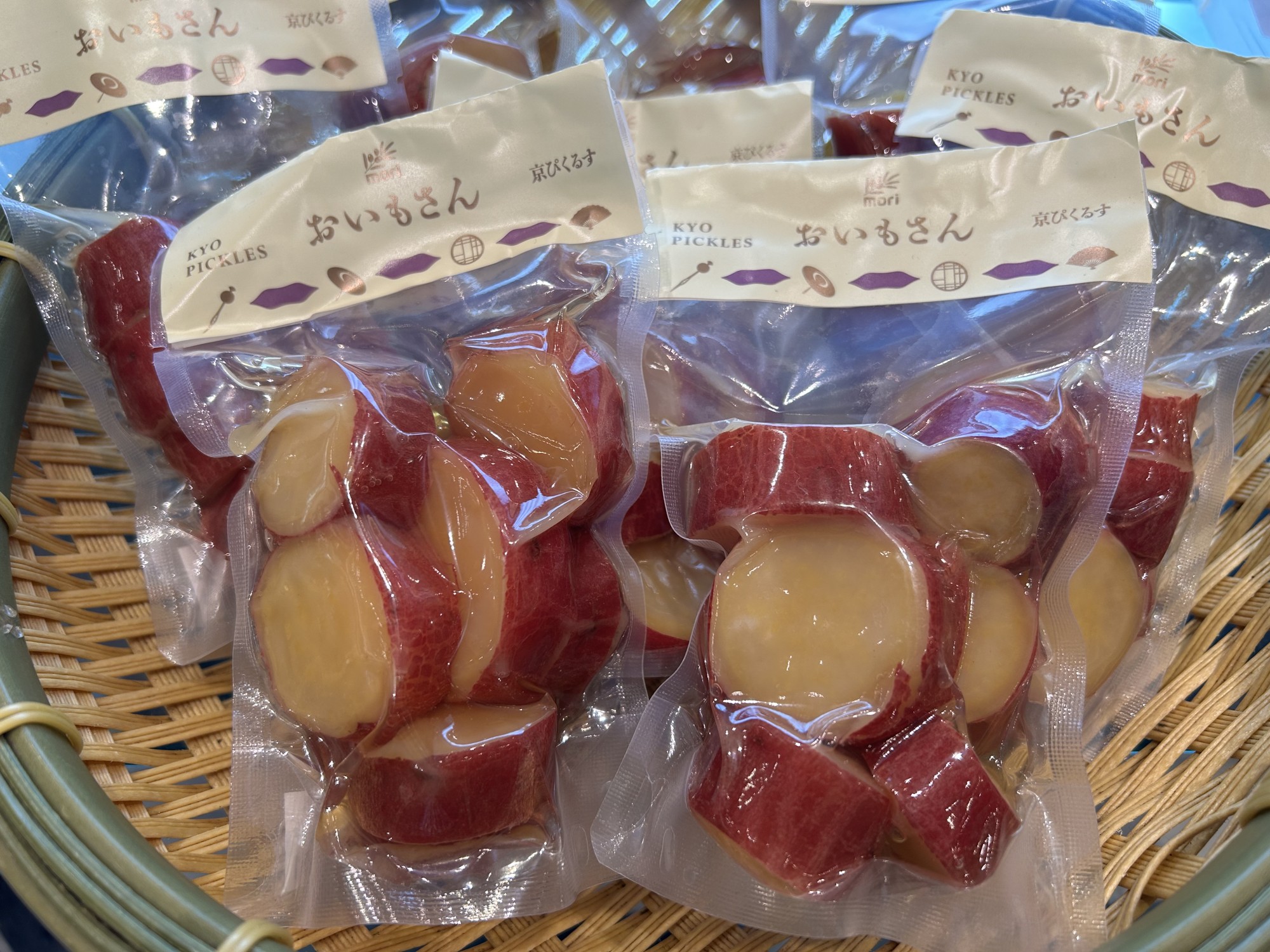 秋のおすすめ🍠【おいもさん】