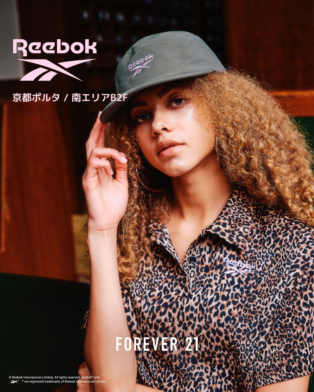 【Reebok】コラボアイテム💛
