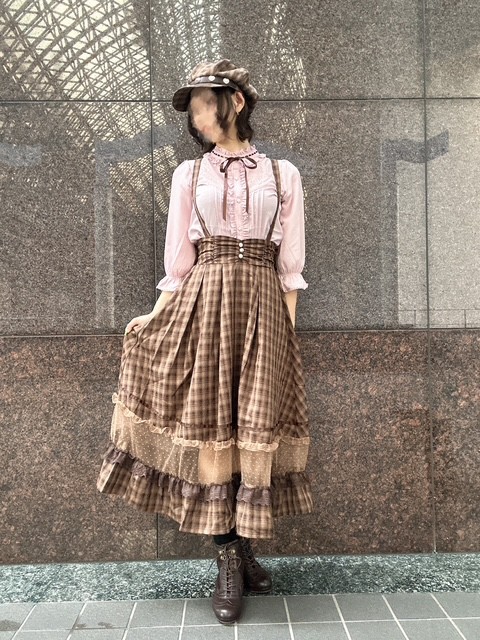 Autumn Catalog Items