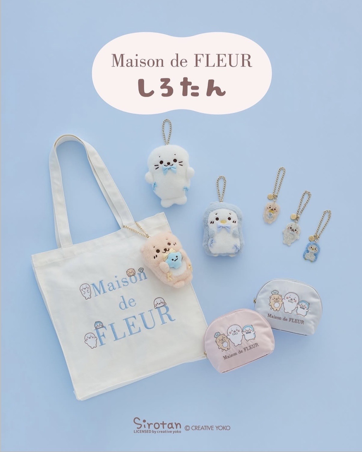 【coming soon】Maison de FLEUR×「しろたん」