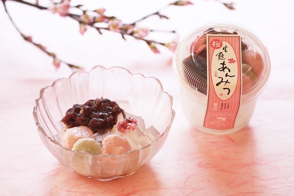 桜あんみつ⭐︎春季限定