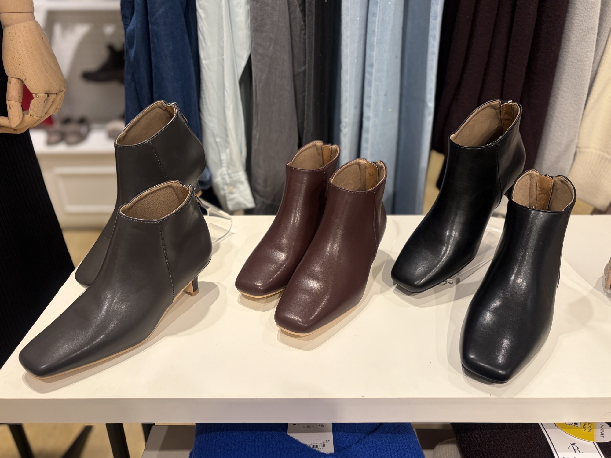 【上品なシルエットで美しく魅せる】ショートブーツ